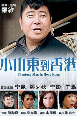 欧美特级午夜一区二区三区